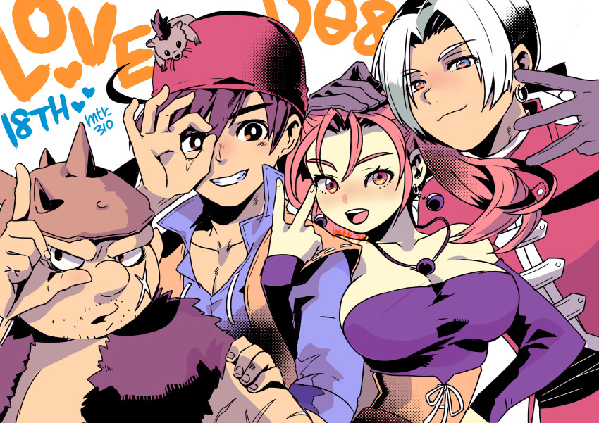 bare_shoulders breasts cleavage dragon_quest dragon_quest_viii earrings hero_(dq8) highres jessica_albert jewelry kukuru_(dq8) large_breasts necklace twintails yangus