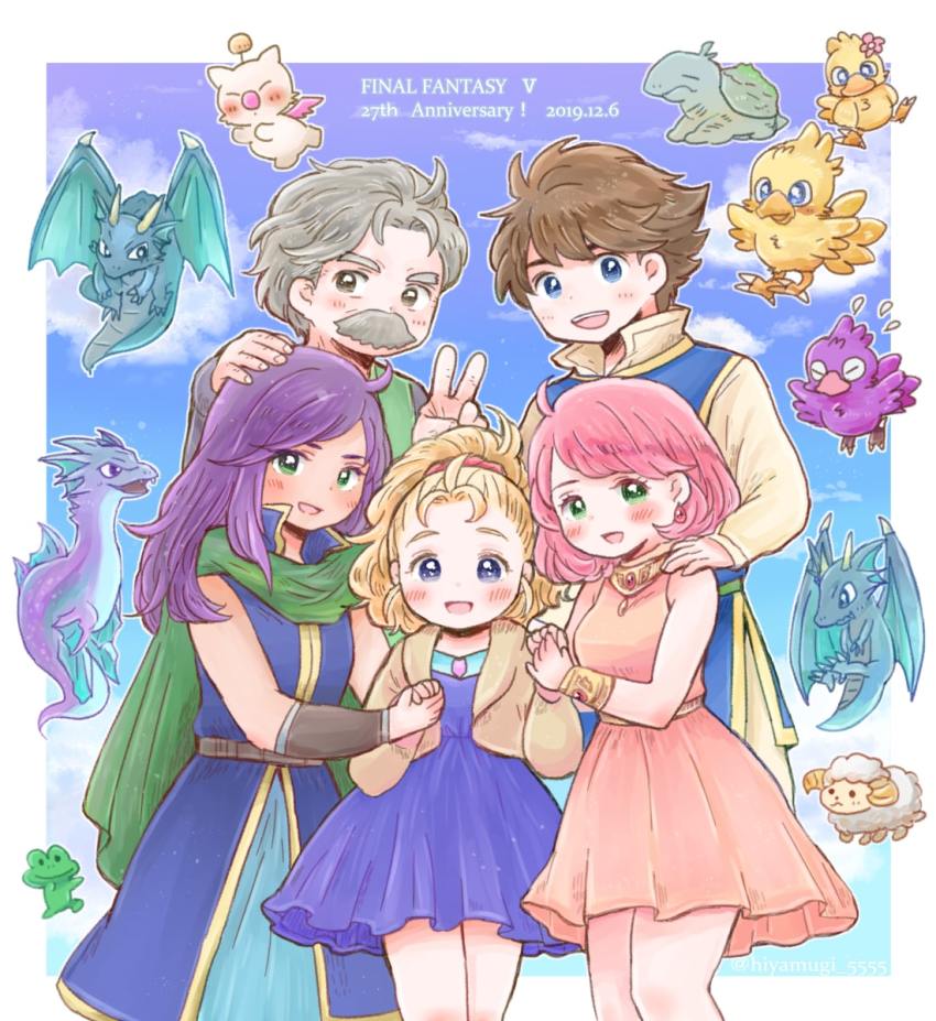 1boy 2boys 3girls blonde_hair blue_eyes blush breasts bartz_klauser chocobo cloud dated dragon dress earrings faris_scherwiz final_fantasy final_fantasy_v galuf_halm_baldesion green_eyes hapiko_(hiyamugi_5555) highres jewelry krile_mayer_baldesion_(ff5) lenna_charlotte_tycoon long_hair looking_at_viewer medium_breasts moogle multiple_boys multiple_girls open_mouth pink_hair purple_hair short_hair siblings sisters small_breasts smile