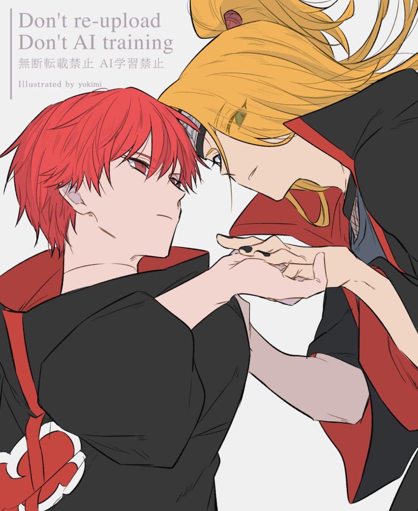 2boys akatsuki_uniform black_nails blonde_hair blue_eyes closed_mouth deidara_(naruto) doll_joints fishnet_top fishnets forehead_protector grey_shirt grin hayamin35 high_ponytail highres holding_hands implied_yaoi joints long_hair looking_at_another looking_at_viewer male_focus multiple_boys naruto_(series) naruto_shippuuden open_clothes open_robe parted_lips ponytail red_eyes red_hair robe sasori_(naruto) shirt short_hair simple_background smile watermark white_background