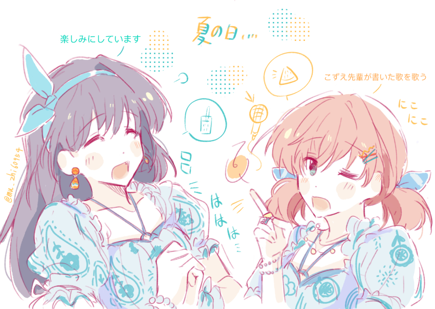 2girls ^_^ aqua_eyes blue_hairband blue_shirt blush_stickers bow_hairband cerise_bouquet closed_eyes collarbone commentary crossed_bangs earrings food fruit hair_ornament hairband hairclip halterneck hinoshita_kaho index_finger_raised jewelry link!_like!_love_live! long_hair love_live! low_twintails medium_hair microphone multiple_girls natsumeki_pain one_eye_closed open_mouth orange_hair otomune_kozue pale_color pointing puffy_short_sleeves puffy_sleeves purple_hair shirt short_sleeves short_twintails sidelocks smile spoken_food symbol-only_commentary translation_request twintails twitter_username upper_body virtual_youtuber watermelon watermelon_slice white_background woodonly