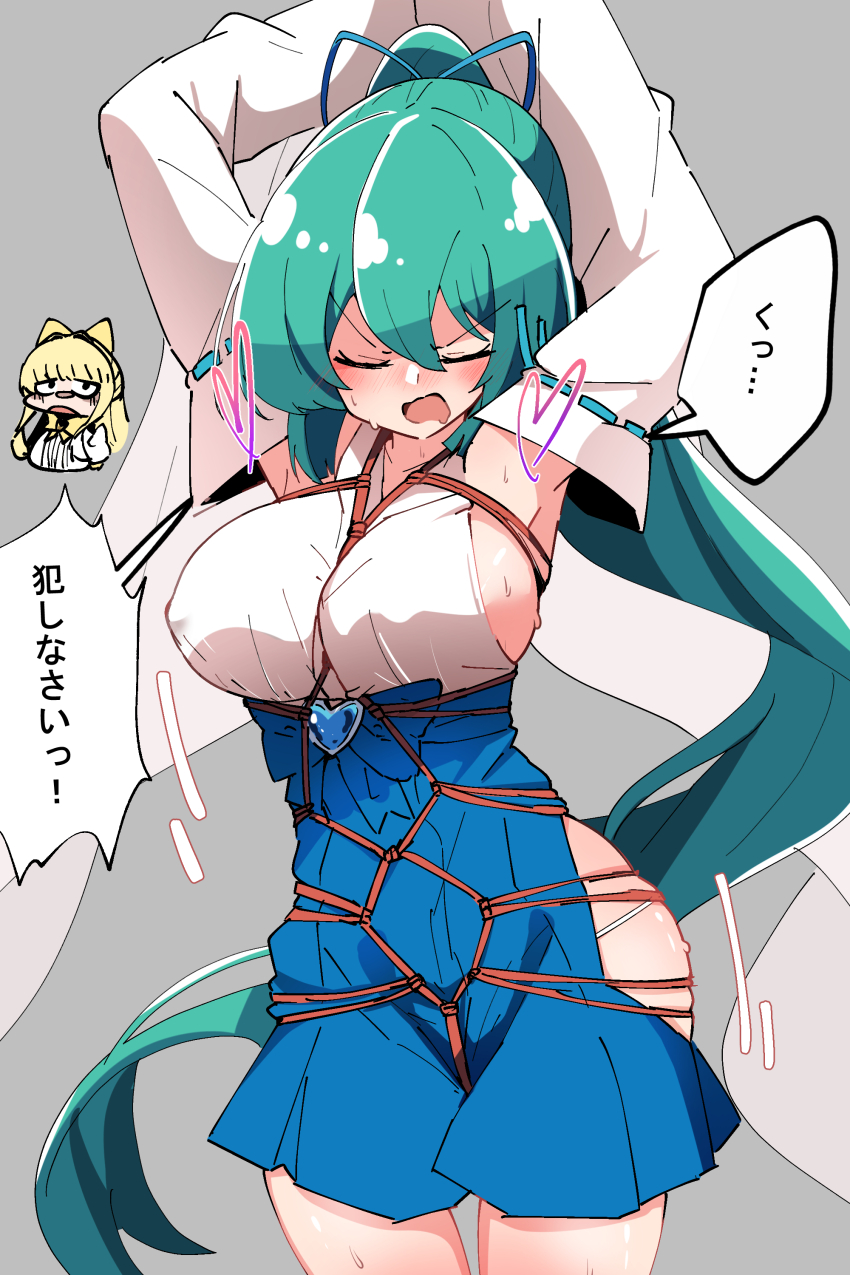 1girl absurdres armpits arms_up bdsm bondage bound breasts caseee999 chibi chibi_inset choppy_bangs commentary commentary_request detached_sleeves dress green_hair high_ponytail highres large_breasts long_hair magia_azure magia_sulfur mahou_shoujo_ni_akogarete minakami_sayo open_mouth panties pleated_dress ponytail shibari shibari_over_clothes sideboob solo speech_bubble string_panties tenkawa_kaoruko underwear very_long_hair white_panties wide_hips