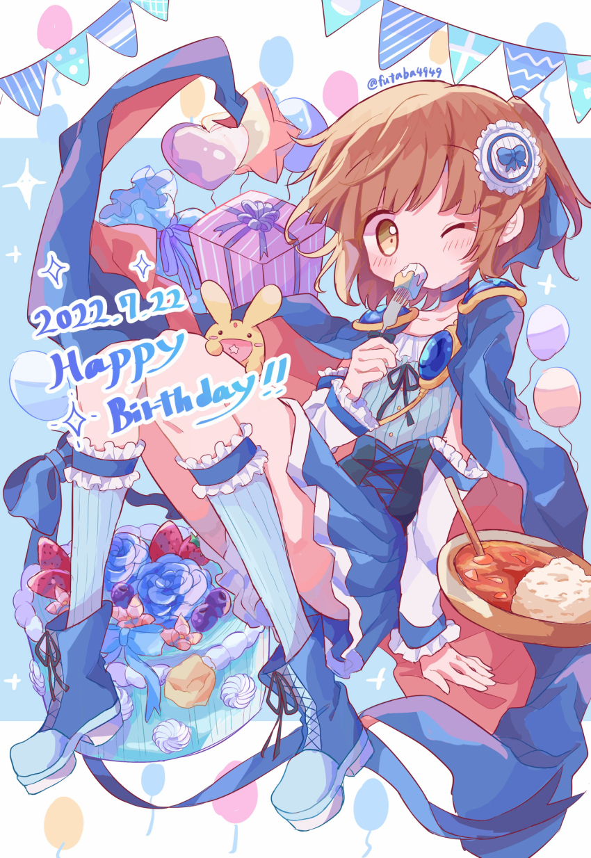 1girl arle_nadja balloon birthday_cake blue_boots blue_cape blue_skirt blue_thighhighs blush boots brown_hair cake cape carbuncle_(puyopuyo) commentary_request curry curry_rice flower food full_body futaba969649 gift happy_birthday heart highres looking_at_viewer madou_monogatari one_eye_closed puyopuyo rice sitting skirt thighhighs yellow_eyes