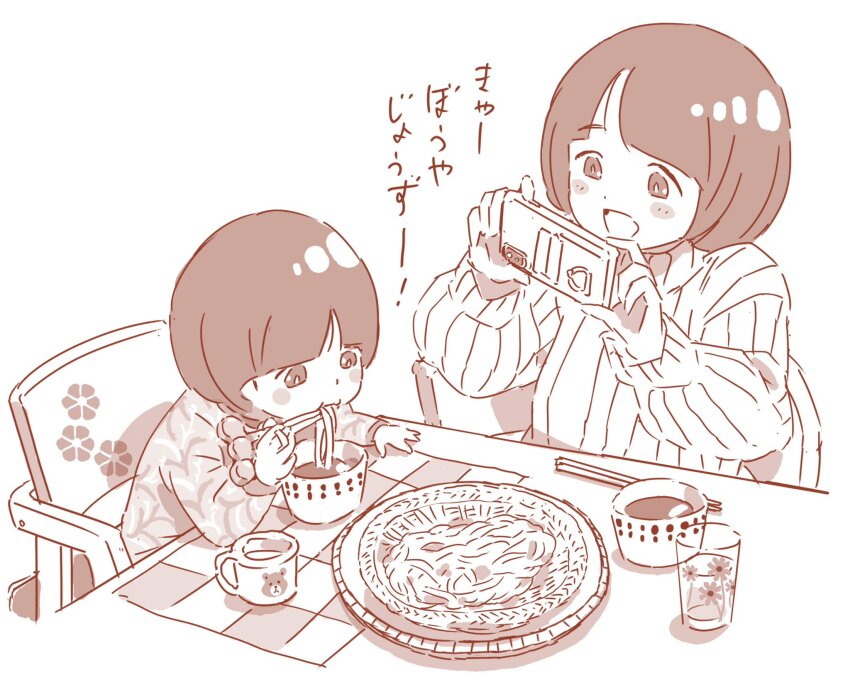1boy 1girl araki_tetsurou blush_stickers bob_cut bowl child chopsticks commentary_request cup eating food gundam gundam_gquuuuuux highres holding holding_food holding_phone long_sleeves mother_and_son noodles open_mouth phone plate sepia shiiko_sugai short_hair simple_background sitting smile translation_request
