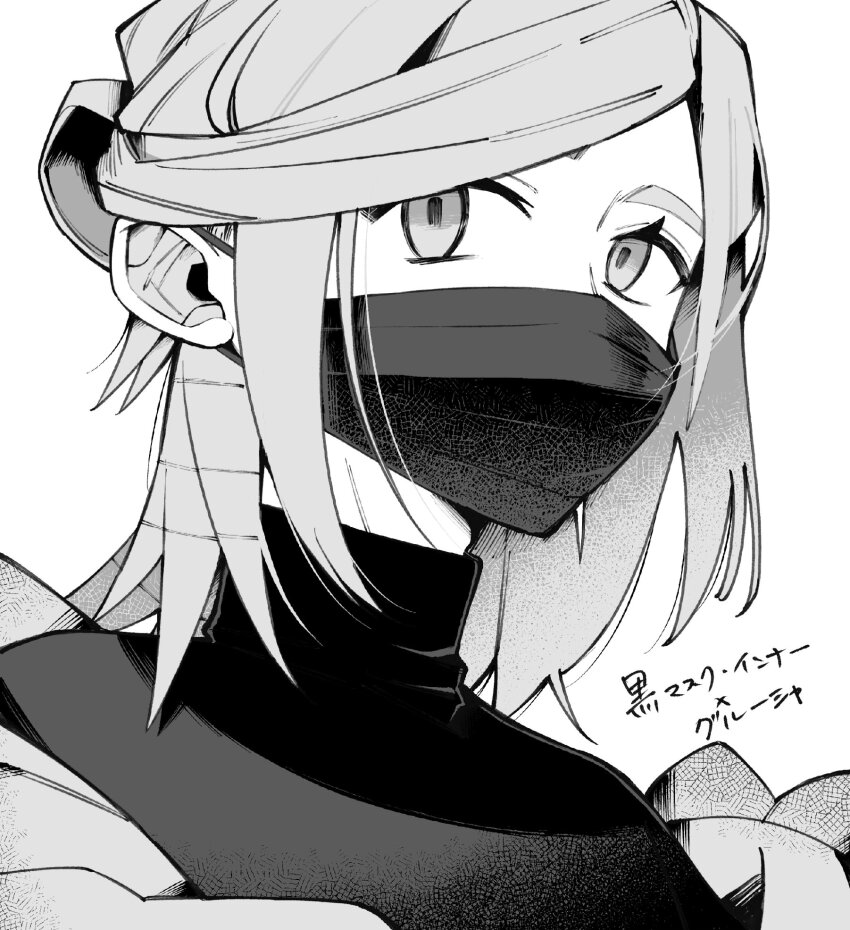 1boy commentary_request eyebrows_hidden_by_hair grusha_(pokemon) hei_tai_(kyaputen1) highres male_focus mask mouth_mask nintendo pokemon pokemon_sv portrait solo translation_request turtleneck