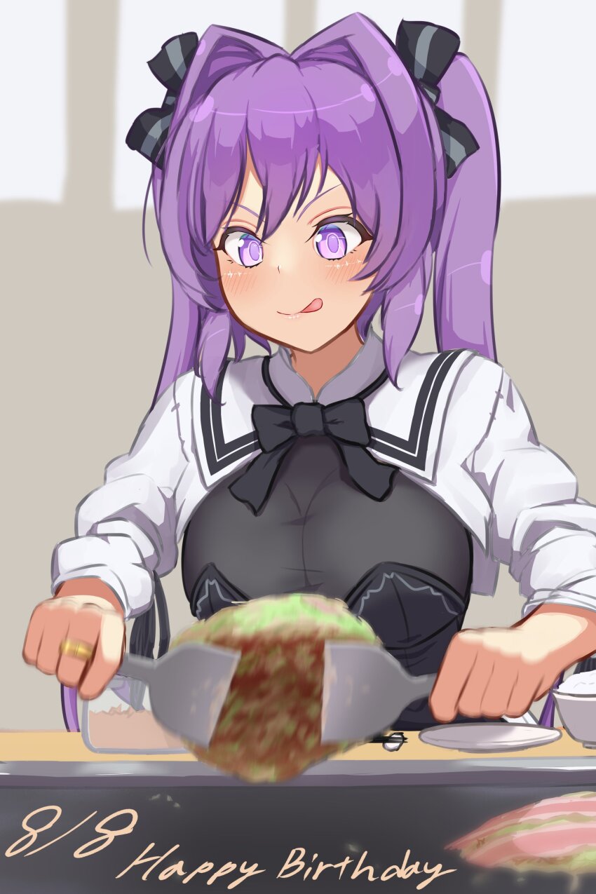 1girl :q absurdres assault_lily black_bow black_bowtie black_dress blush bodystocking bow bowl bowtie breasts brown_background cleavage closed_mouth commentary_request cooking dated dress food griddle hair_bow hair_intakes hands_up happy_birthday highres holding holding_spatula indoors jewelry large_breasts long_hair long_sleeves looking_at_food looking_down motion_blur okonomiyaki plate purple_eyes purple_hair rice rice_bowl ring sejima_hiromu shrug_(clothing) smile solo spatula striped_bow tongue tongue_out twintails ueharu upper_body v-shaped_eyebrows