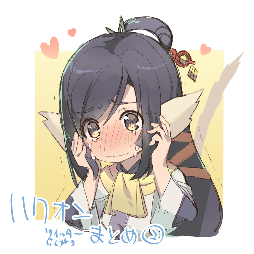 1girl ainu_clothes animal_ears black_hair blush bound bound_toes commentary_request crying embarrassed hair_ornament hairpin heart highres kuon_(utawarerumono) kurosyen3000 long_hair low-tied_long_hair obi sash scarf solo squiggle tail translation_request utawarerumono yellow_eyes