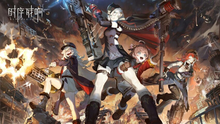 4girls ahoge blue_eyes blush boots brown_gloves brown_hair cavehuuu coat copyright_name echonox_24/36 fire firing fur-trimmed_boots fur_trim garrison_cap glasses gloves grin gun hat highres holding_another&#039;s_thighs huge_weapon jacket jacket_on_shoulders machine_gun multiple_girls muzzle_flash official_art open_clothes open_coat red_hair smile standing teeth weapon white_hair wrench