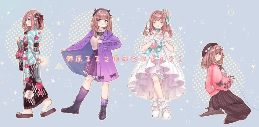 1girl beret black_headwear black_skirt blue_eyes blush breasts brown_hair closed_eyes dress from_side hat head_tilt highres japanese_clothes kimono looking_up mairu_(amamamamamairu) medium_breasts medium_hair multiple_views nijisanji obi official_alternate_costume pink_sweater purple_skirt sash sitting skirt smile suzuhara_lulu suzuhara_lulu_(1st_costume) suzuhara_lulu_(2nd_costume) suzuhara_lulu_(3rd_costume) suzuhara_lulu_(4th_costume) sweater sweater_tucked_in virtual_youtuber white_dress yukata