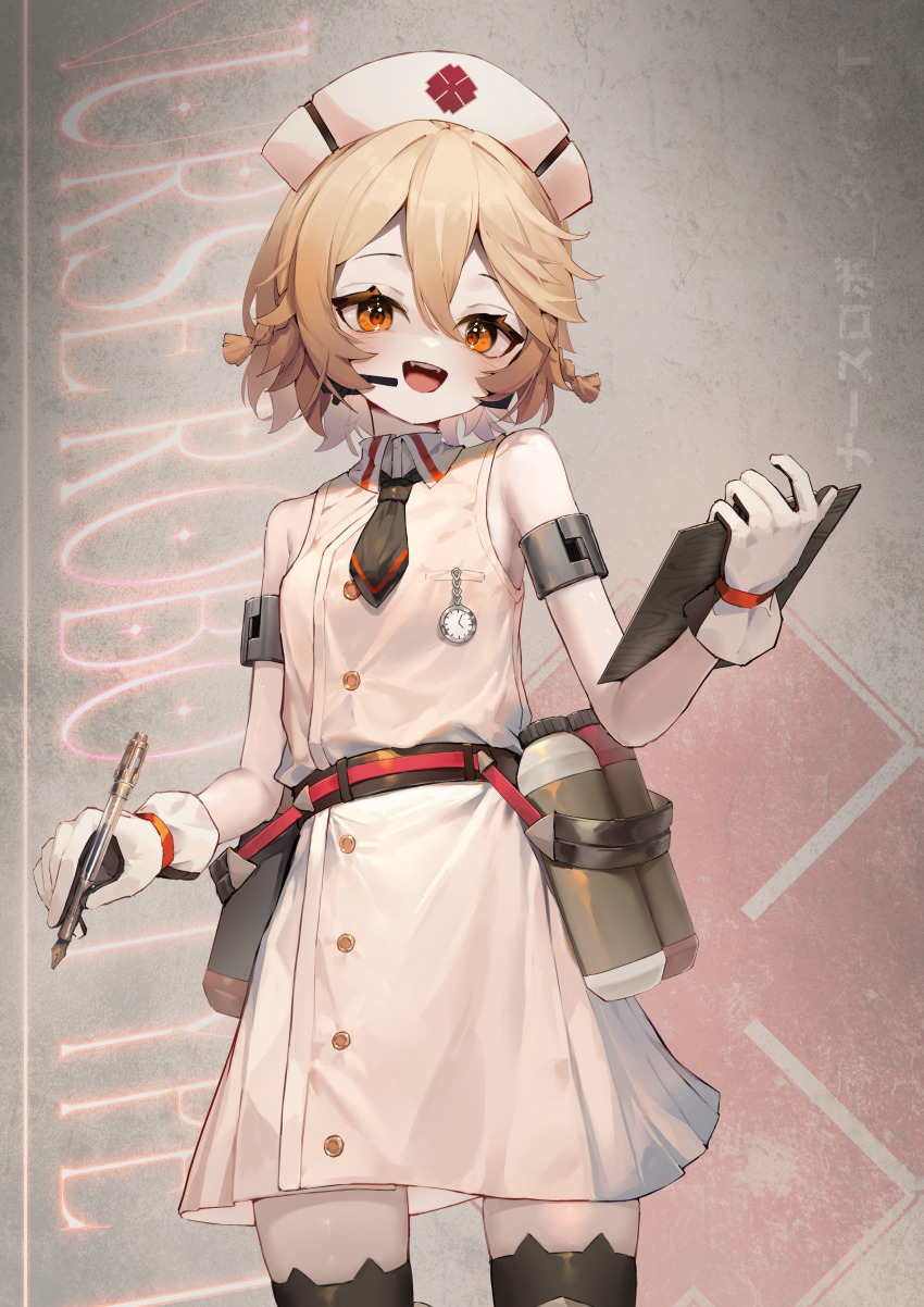 1girl :d absurdres ap04astral bare_shoulders black_necktie black_thighhighs blonde_hair blush clipboard commentary_request cowboy_shot dress gloves hat highres holding holding_clipboard holding_pen looking_at_viewer necktie nurse nurse_cap nurse_robot_type_t open_mouth orange_eyes pen short_hair short_necktie sleeveless sleeveless_dress smile solo thighhighs voicevox white_dress white_gloves white_hat