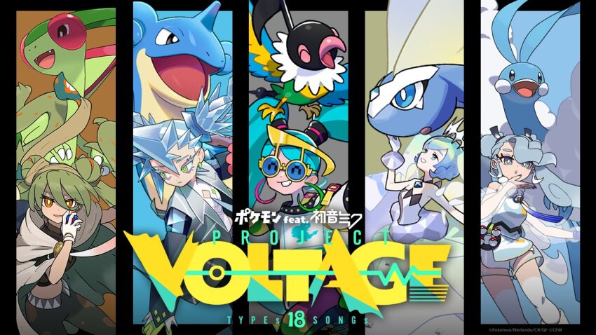 1girl ^_^ akikan_(kantaro) altaria aqua_hair artist_name aurorus bag baton bird blue_eyes blue_gloves blue_hair chatot claws closed_eyes collage commentary copyright_name diamond_(shape) dragon dragon_wings dress earrings fingerless_gloves flygon flying_miku_(project_voltage) from_side full_body gen_1_pokemon gen_3_pokemon gen_4_pokemon gen_6_pokemon gloves green_hair grin ground_miku_(project_voltage) hand_on_another&#039;s_cheek hand_on_another&#039;s_face hatsune_miku holding ice ice_miku_(project_voltage) jewelry lapras long_dress long_hair mizutani_megumi multicolored_hair multicolored_pants nintendo normal_miku_(project_voltage) official_alternate_costume official_art open_mouth pants pendant pendant_choker pokemon pokemon_(creature) project_voltage ring rock_miku_(project_voltage) see-through_clothes see-through_sleeves shirt shoes siirakannu simple_background smile sneakers sunglasses tiara translated tutu twintails veil very_long_hair vocaloid white_dress white_gloves white_veil wings