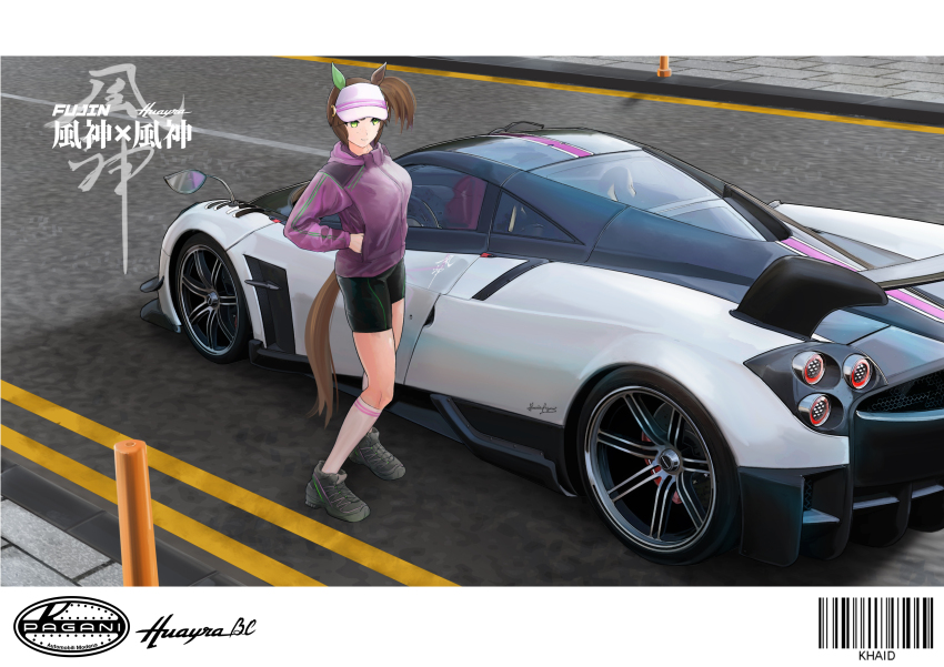 1girl absurdres alternate_costume animal_ears barcode black_shorts bollard boots border breasts brown_footwear brown_tail car character_name closed_mouth commentary_request ear_covers from_above full_body green_eyes grey_hoodie hands_in_pockets highres hood hoodie horse_ears horse_girl horse_tail ines_fujin_(umamusume) khaid_shiden letter logo medium_breasts motor_vehicle pagani pagani_huayra pagani_huayra_bc product_placement road short_hair shorts side-view_mirror side_ponytail single_ear_cover smile socks spoiler_(automobile) sports_car standing tail umamusume visor_cap white_border white_car white_socks