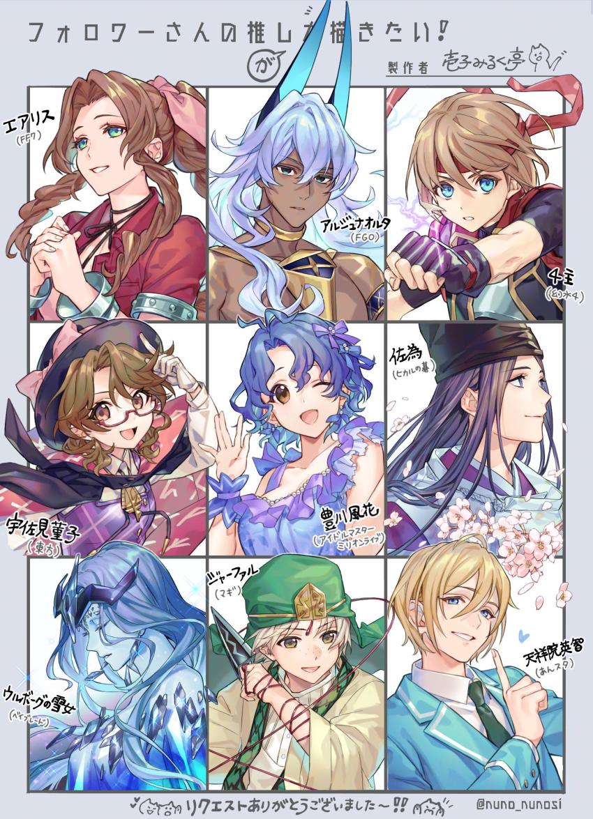 1boy 4girls 5boys aerith_gainsborough ahoge androgynous aqua_eyes aqua_jacket arjuna_(fate) arjuna_alter_(fate) armlet artist_name bangle bare_shoulders beyblade black_cape black_gloves black_hair black_headwear black_shirt blonde_hair blue_bow blue_dress blue_eyes blue_hair blue_skin bow bow_earrings bracelet braid braided_ponytail breasts brown_eyes brown_hair buttons cape character_name cherry_blossoms choker cleavage clenched_hand closed_eyes collarbone collared_shirt colored_skin cropped_vest crystal dagger dark-skinned_male dark_skin dated dress earrings ensemble_stars! falling_petals fate/grand_order fate_(series) fighting_stance final_fantasy final_fantasy_vii fingerless_gloves flower freckles fujiwara_no_sai gensou_suikoden gensou_suikoden_iv glasses gloves green_eyes green_headwear green_necktie grin hair_between_eyes hair_bow hair_ribbon hand_up hat hat_bow headband headpiece heart highres hikaru_no_go holding holding_dagger holding_knife holding_weapon horns ice ichiko_milk_tei idolmaster idolmaster_million_live! ja&#039;far_(magi) jacket japanese_clothes jewelry kariginu keffiyeh kimono knife large_breasts lazlo_(gensou_suikoden) long_hair long_sleeves looking_at_viewer looking_to_the_side looking_up magi_the_labyrinth_of_magic male_focus medium_breasts medium_hair meme multiple_boys multiple_girls neck_ring necktie one_eye_closed open_mouth outstretched_hand own_hands_clasped own_hands_together parted_bangs parted_lips pearl_earrings petals pink_bow pink_flower pink_ribbon pointing portrait print_cape punching purple_bow purple_dress purple_kimono red-framed_eyewear red_cape red_headband red_jacket ribbon ribbon_choker robe sheng_biao_(weapon) shirt shirt_under_dress short_hair short_sleeves sidelocks simple_background sleeveless sleeveless_dress small_breasts smile sparkle string string_of_fate suit_jacket tate_eboshi teeth tenshouin_eichi tight_clothes tight_shirt topless_male touhou two-sided_cape two-sided_fabric upper_body usami_sumireko vest waving wavy_hair weapon white_dress white_gloves white_shirt wide_sleeves wrist_cuffs yellow_robe yuki_onna yuki_onna_(beyblade)