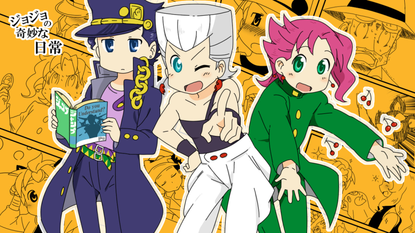 1girl 6+boys angry animal_ears arawi_keiichi_(style) beard bird blue_eyes blue_hair book broken_heart cat_ears cherry cherry_earrings chewing_gum chicken closed_eyes coin cover cover_page cowboy_hat cream_(stand) dio_brando dog earrings enya_geil facial_hair food food-themed_earrings food_themed_earrings fruit gakuran green_eyes grey_hair half-closed_eyes hat headband heart hol_horse hyadain_no_kakakata_kataomoi_-_c iggy_(jojo) jean_pierre_polnareff jewelry jojo_no_kimyou_na_bouken joseph_joestar joseph_joestar_(old) kakyoin_noriaki kuujou_joutarou leotard long_coat long_hair looking_at_viewer male_focus mohammed_avdol multiple_boys necklace nichijou one_eye_closed open_mouth parody pink_hair pointing rubber_soul saoriko@bochibochi saoriko@boribochi school_uniform smile stand_(jojo) style_parody tokisadame_school_uniform trait_connection translation_request vanilla_ice yellow_temperance