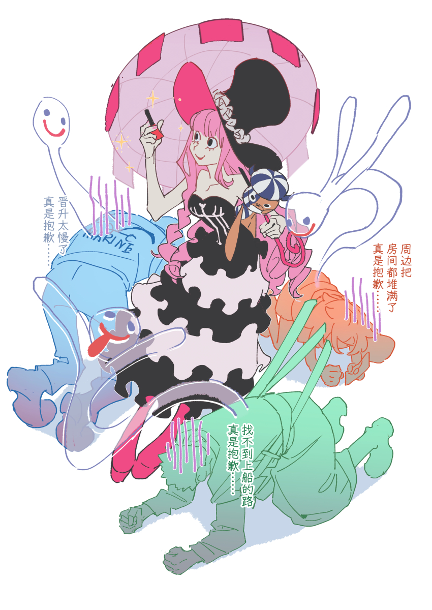 2boys 2girls absurdres black_dress blunt_bangs depressed dress flower frilled_dress frills ghost hat highres holding holding_umbrella japanese_clothes kimono kumacy long_hair marine_(one_piece) multiple_boys multiple_girls nami&#039;s_fangirl one_piece perona pink_hair roronoa_zoro rose saaak57587044 smile strapless strapless_dress sword umbrella weapon white_flower white_hair white_rose