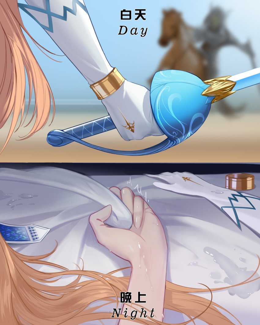 Celesphonia Magical Girl Celesphonia hentai videos, GIFs, and images |  R34.app