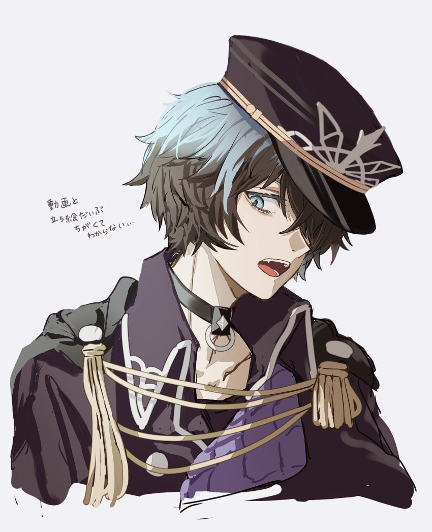 1boy aiguillette black_choker black_hair black_hat black_jacket blue_eyes choker commentary_request fang grey_background hair_over_one_eye hat highres hound_(rune_factory) jacket looking_at_viewer male_focus o-ring o-ring_choker open_mouth peaked_cap rune_factory rune_factory:_guardians_of_azuma rurui_(jac7860) short_hair simple_background solo teeth translation_request upper_body