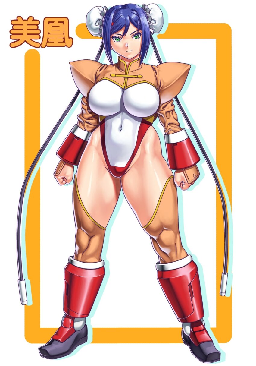 1girl arcana_heart blue_hair boots breasts clenched_hands covered_navel double_bun expressionless green_eyes hair_bun highres large_breasts legs leotard looking_at_viewer mei-fang solo thick_thighs thighs toned toned_female