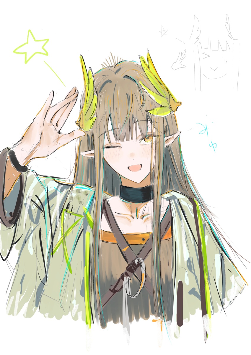 1girl ;d absurdres arknights arm_up ayatsuji_k black_choker blush brown_hair choker collarbone commentary_request cropped_torso elf grey_jacket highres jacket long_hair muelsyse_(arknights) one_eye_closed open_clothes open_jacket open_mouth pointy_ears salute sidelocks simple_background sketch smile solo star_(symbol) white_background yellow_eyes