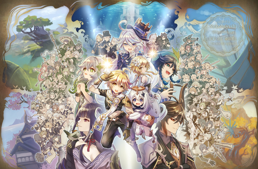 6+boys 6+girls absurdres aether_(genshin_impact) albedo_(genshin_impact) alhaitham_(genshin_impact) amber_(genshin_impact) animal_ears arataki_itto ayaka_(genshin_impact) baizhu_(genshin_impact) barbara_(genshin_impact) beidou_(genshin_impact) bennett_(genshin_impact) bird black_hair blonde_hair boo_tao_(genshin_impact) book bow braid brown_hair candace_(genshin_impact) chongyun_(genshin_impact) collei_(genshin_impact) cyno_(genshin_impact) dehya_(genshin_impact) diluc_(genshin_impact) diona_(genshin_impact) dori_(genshin_impact) eula_(genshin_impact) everyone faruzan_(genshin_impact) fischl_(genshin_impact) flower freminet_(genshin_impact) furina_(genshin_impact) ganyu_(genshin_impact) genshin_impact ghost glasses gloves goggles goggles_on_head gorou_(genshin_impact) green_eyes green_hair grey_hair hair_between_eyes hair_flower hair_ornament hat highres holding holding_book holding_instrument holding_sword holding_weapon hu_tao_(genshin_impact) instrument jean_(genshin_impact) kaedehara_kazuha kaeya_(genshin_impact) kamisato_ayato kaveh_(genshin_impact) keqing_(genshin_impact) kirara_(genshin_impact) klee_(genshin_impact) kujou_sara kuki_shinobu layla_(genshin_impact) lisa_(genshin_impact) lumine_(genshin_impact) lynette_(genshin_impact) lyney_(genshin_impact) mask mask_on_head mika_(genshin_impact) mona_(genshin_impact) multiple_boys multiple_girls nahida_(genshin_impact) nekobayashi neuvillette_(genshin_impact) nilou_(genshin_impact) ningguang_(genshin_impact) noelle_(genshin_impact) open_mouth paimon_(genshin_impact) pink_hair purple_eyes qiqi_(genshin_impact) raiden_shogun razor_(genshin_impact) red_hair rosaria_(genshin_impact) sangonomiya_kokomi sayu_(genshin_impact) scaramouche_(genshin_impact) shenhe_(genshin_impact) shikanoin_heizou sucrose_(genshin_impact) sword tartaglia_(genshin_impact) thoma_(genshin_impact) thumbs_up tighnari_(genshin_impact) tree venti_(genshin_impact) wanderer_(genshin_impact) weapon white_flower white_hair wriothesley_(genshin_impact) xiangling_(genshin_impact) xiao_(genshin_impact) xingqiu_(genshin_impact) xinyan_(genshin_impact) yae_miko yanfei_(genshin_impact) yaoyao_(genshin_impact) yelan_(genshin_impact) yellow_eyes yoimiya_(genshin_impact) yun_jin_(genshin_impact) zhongli_(genshin_impact)