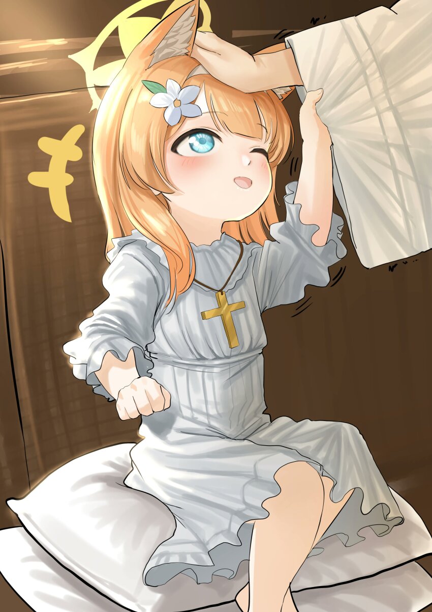 1girl 1other absurdres aged_down animal_ears blonde_hair blue_archive blue_eyes blush cat_ears child clenched_hand clothes_tug cross cross_necklace dress flower hair_flower hair_ornament hairband halo haoma headpat highres jewelry looking_up mari_(blue_archive) necklace one_eye_closed open_mouth pillow sitting sitting_on_pillow white_dress white_hairband yellow_halo