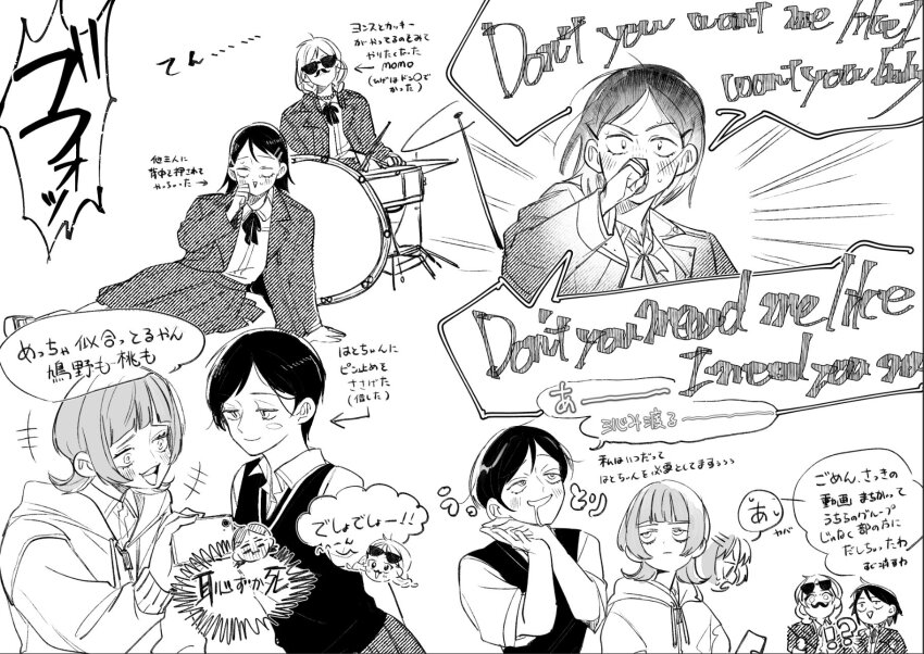 +++ 4girls :d apt._(rose_&amp;_bruno_mars) bass_drum blazer blunt_bangs cellphone commentary_request drooling drum drum_set drumsticks emphasis_lines fake_facial_hair fake_mustache fujii_ayame futsuu_no_keion-bu greyscale hatono_chihiro heartbreak_(futsuu_no_keion-bu) highres holding holding_drumsticks holding_phone instrument jacket kouyama_rin long_sleeves lyrics mixed-language_text monochrome mouth_drool multiple_girls multiple_views music neck_ribbon open_clothes open_jacket open_mouth own_hands_together phone playing_drum pose_imitation ribbon ringopaisa school_uniform short_hair singing smartphone smile speech_bubble sunglasses sweater_vest translation_request uchida_momo upper_body winter_uniform