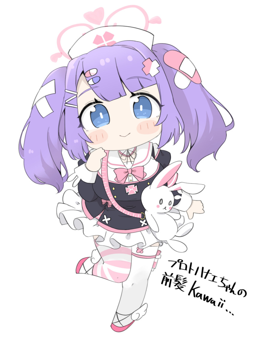 1girl black_dress blue_archive blue_eyes blush_stickers breasts chibi closed_mouth dress frilled_dress frills full_body halo hanae_(blue_archive) hand_up hat highres juliet_sleeves large_breasts long_hair long_sleeves miranofuudoria nurse nurse_cap pink_shoes puffy_sleeves purple_hair sailor_collar shoes simple_background single_thighhigh smile solo standing standing_on_one_leg striped_clothes striped_thighhighs stuffed_animal stuffed_rabbit stuffed_toy thighhighs twintails white_background white_hat white_sailor_collar