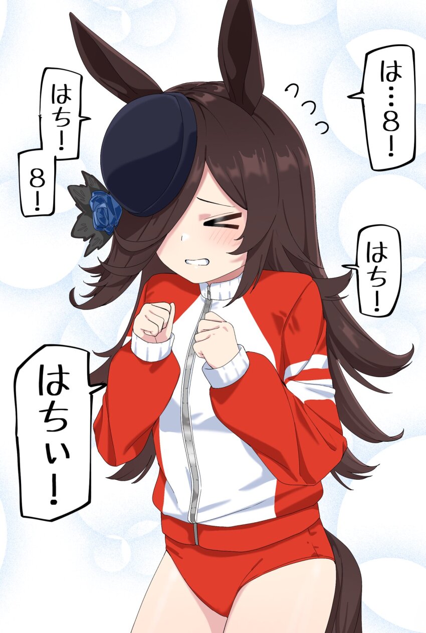 &gt;_&lt; 1girl alternate_costume animal_ears black_hair blush breasts buruma clenched_hands commentary_request counting flower hair_ornament hair_over_one_eye hat highres horse_ears horse_tail jacket long_hair nerukichikatafukuma rice_shower_(umamusume) simple_background small_breasts solo tail track_jacket umamusume white_background