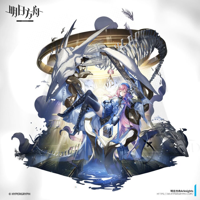 1girl arknights ascot belt_boots blue_boots blue_hat blue_shirt blue_shorts book boots bored copyright_name fish fish_skeleton flying_fish giant_skeleton gloves hand_on_own_stomach hat high_heel_boots high_heels highres holding holding_book ink jellyfish_girl lamp long_hair looking_down lucilla_(arknights) lucilla_(tidal_bore)_(arknights) official_alternate_costume official_art on_tree picture_frame pink_hair purple_eyes see-through_clothes see-through_sleeves shirt shokuen_(oxstl) shorts simple_background sitting solo studded_footwear thigh_boots thighhighs very_long_hair white_ascot white_background white_gloves zettai_ryouiki