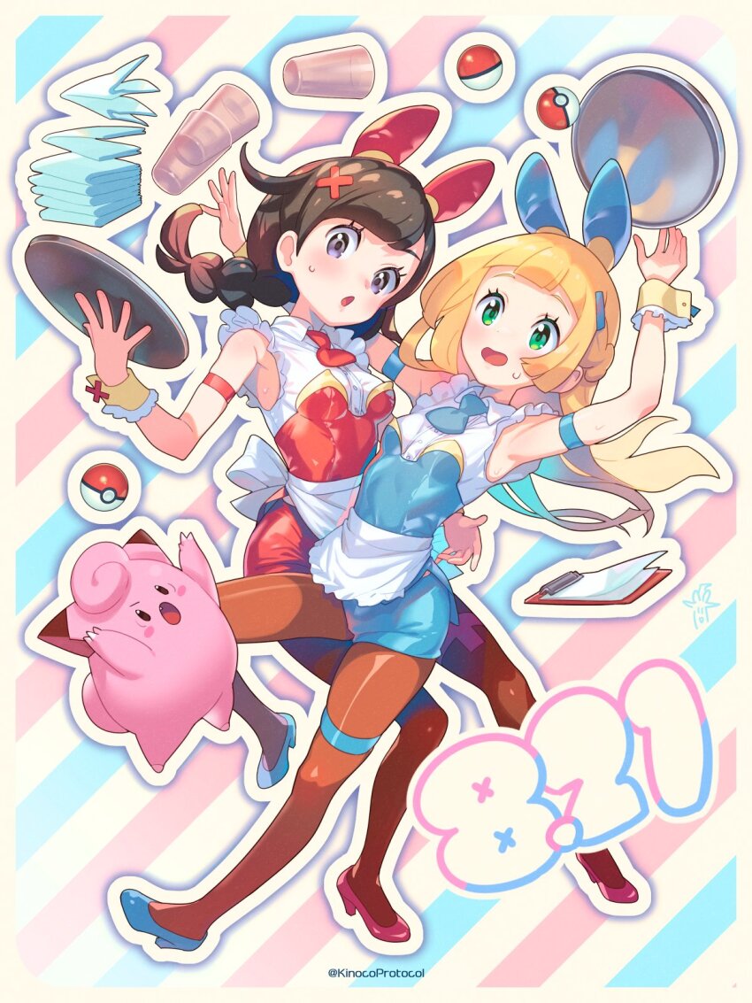 alternate_costume breasts clefairy gen_1_pokemon green_eyes highres kinocopro lillie_(pokemon) nintendo pokemon pokemon_sm pokemon_usum selene_(pokemon) selene_(pokemon_usum) small_breasts