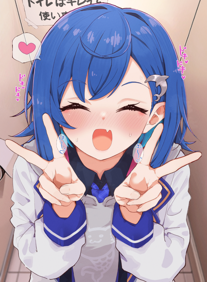 1girl black_shirt blazer blue_hair blush closed_eyes double_v fang hair_ornament heart highres indoors jacket nijisanji nishizono_chigusa nishizono_chigusa_(1st_costume) open_mouth shirt skin_fang smile solo sound_effects spoken_heart sweat v virtual_youtuber yohunokasi