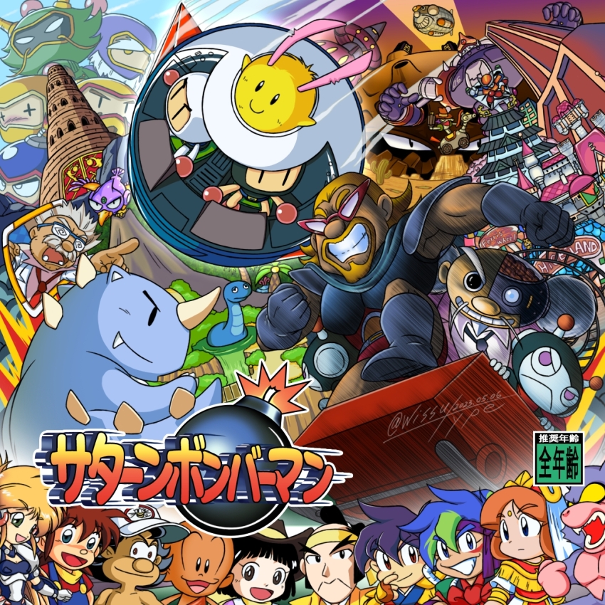 bandana black_bomberman black_eyes black_footwear black_gloves black_hair blonde_hair blue_eyes blue_hair blush bomb bomber_bomjin bomber_dragon bomber_jokkii bomber_miyagi bomberman boots brown_eyes brown_hair cactus castle_joe character_request commentary_request copyright_name cowboy_hat densetsu_majin dinosaur dr._mechado egg_birdon explosive facial_hair ginga_ojou-sama_densetsu_yuna glasses gloves green_eyes green_hair grey_hair grin hat hige_hige_bandits highres honey_(bomberman) hudson japanese_clothes kabuki_danjuurou kagurazaka_yuna kinu_(tengai_makyou) kotetsu_(bomberman) kougaiger manto_(tengai_makyou) meikyuu_kumikyoku milon mujoe_(bomberman) multicolored_hair multiple_boys multiple_girls mustache necktie open_mouth overalls pc-genjin pc-genjin_(character) red_bandana red_necktie rodeon_(bomberman) saturn_bomberman sengoku_manjimaru smile takahashi_meijin takahashi_meijin_no_bouken_jima tengai_makyou tengai_makyou_ii tirras tree white_bomberman white_hair wissu_type