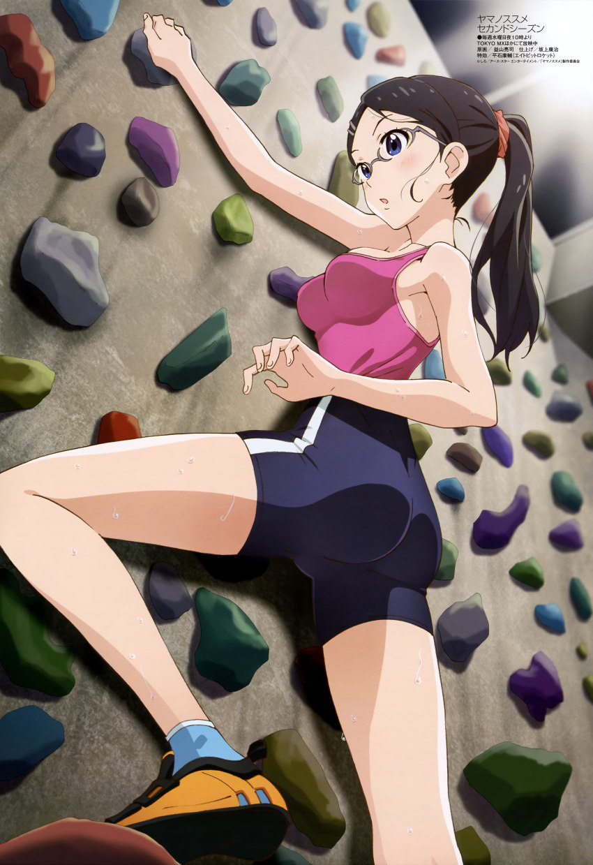 10s 1girl absurdres alternate_hairstyle ass bike_shorts black_hair blue_eyes breasts glasses highres large_breasts legs long_hair masuyama_ryouji megami_magazine non-web_source official_art perky_breasts ponytail saitou_kaede_(yama_no_susume) socks yama_no_susume