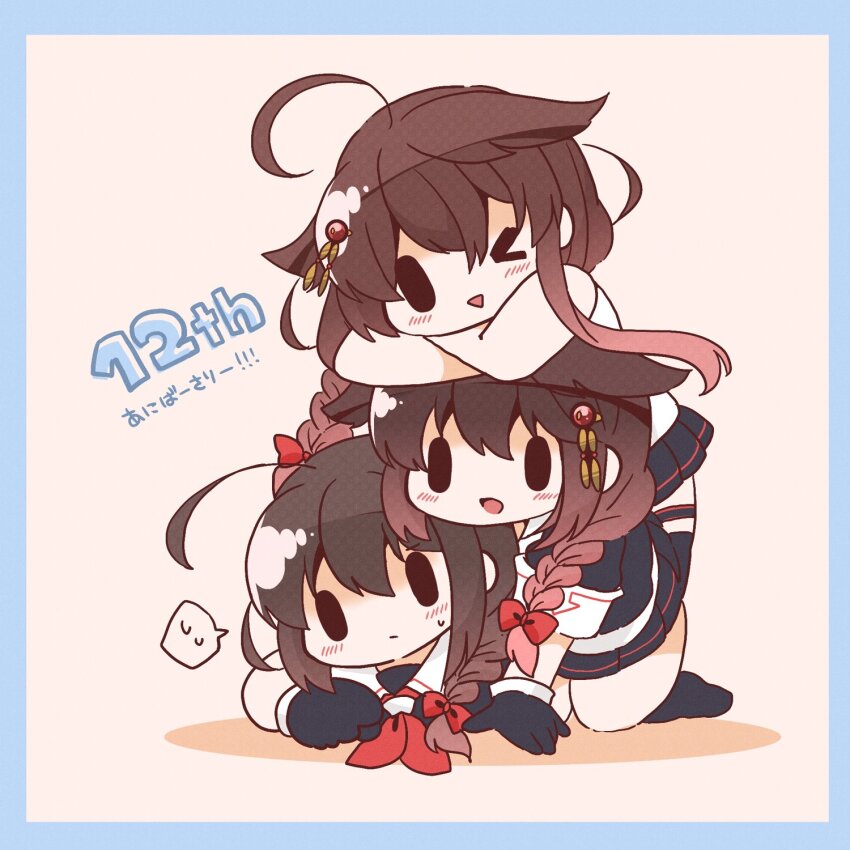 3girls ahoge anniversary black_serafuku black_shirt black_skirt bloom2425 braid dated fingerless_gloves gloves gradient_hair hair_flaps hair_over_shoulder highres kantai_collection multicolored_hair multiple_girls multiple_persona neckerchief pleated_skirt red_neckerchief sailor_collar sailor_shirt school_uniform serafuku shigure_(kancolle) shigure_kai_ni_(kancolle) shigure_kai_san_(kancolle) shirt single_braid skirt solid_oval_eyes spoken_sweatdrop sweatdrop white_sailor_collar
