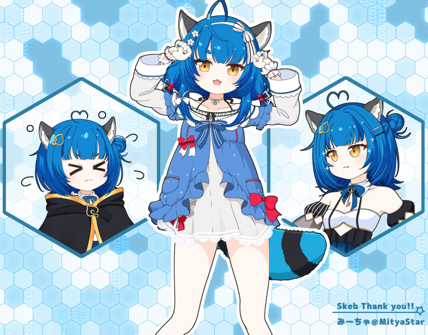 &gt;_&lt; 1girl :d ahoge animal_ear_fluff animal_ears arms_up bare_shoulders black_capelet blue_dress blue_hair blue_nails breasts brown_eyes capelet chromashift closed_mouth commentary_request commission dress fang hair_bun hair_ornament hairclip heart heart_ahoge honeycomb_(pattern) honeycomb_background hood hood_down hooded_capelet layered_sleeves long_sleeves mitya multiple_views nail_polish open_mouth poko_rakun poko_rakun_(1st_costume) poko_rakun_(2nd_costume) raccoon_ears raccoon_girl raccoon_tail shirt short_eyebrows short_over_long_sleeves short_sleeves single_side_bun skeb_commission small_breasts smile striped_tail tail thank_you thick_eyebrows virtual_youtuber wavy_mouth white_dress white_shirt