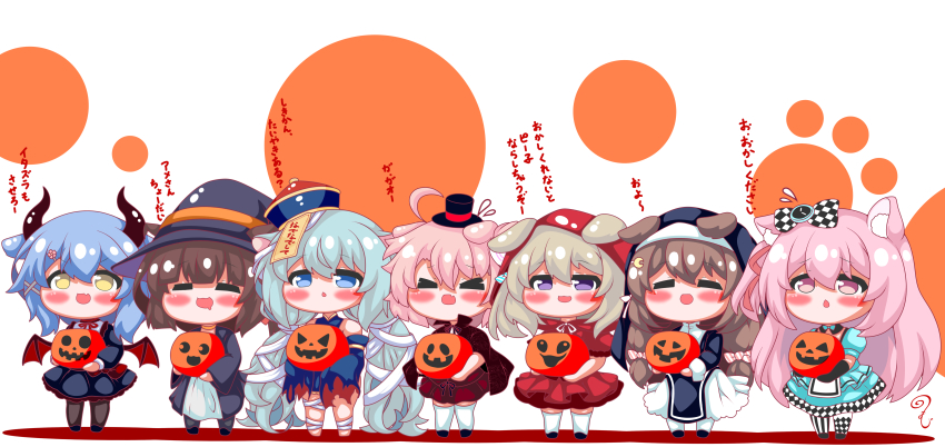 &gt;_&lt; 6+girls :3 :d absurdres ahoge animal_ear_fluff animal_ears argyle_bow argyle_clothes asymmetrical_legwear azur_lane bandaged_leg bandages barefoot black_cape black_dress black_footwear black_gloves black_headwear black_pantyhose black_robe black_shirt black_skirt blue_dress blue_eyes blue_hair blush bow brown_hair candy_hair_ornament cape capelet cat_ears chestnut_mouth chibi closed_eyes colored_shadow commentary_request cosplay crescent crescent_hair_ornament demon_girl demon_horns demon_wings detached_sleeves dog_ears dress drooling ears_through_headwear elbow_gloves facing_viewer fang food-themed_hair_ornament fumizuki_(azur_lane) gloves grey_pantyhose habit hair_between_eyes hair_bow hair_ornament hair_ribbon hairclip halloween hat highres holding hood hood_up hooded_capelet horns jack-o&#039;-lantern jiangshi_costume kisaragi_(azur_lane) kurukurumagical little_red_riding_hood little_red_riding_hood_(grimm) little_red_riding_hood_(grimm)_(cosplay) long_hair long_sleeves mikazuki_(azur_lane) mikazuki_(sweet_zombie)_(azur_lane) minazuki_(azur_lane) mini_hat mini_top_hat mini_wings mismatched_legwear mouth_drool multiple_girls mutsuki_(azur_lane) mutsuki_face_(azur_lane) nagatsuki_(azur_lane) neck_ribbon nun ofuda one_side_up open_mouth pantyhose parted_lips pink_hair pleated_skirt puffy_long_sleeves puffy_short_sleeves puffy_sleeves purple_eyes qingdai_guanmao red_capelet red_headwear red_ribbon red_skirt red_wings ribbon robe shadow shirt shoes short_sleeves simple_background skirt sleeveless sleeveless_dress sleeves_past_fingers sleeves_past_wrists smile standing thighhighs tilted_headwear top_hat torn_clothes torn_sleeves translation_request twintails uzuki_(azur_lane) very_long_hair white_background white_pantyhose white_thighhighs wide_sleeves wings witch_hat yellow_eyes