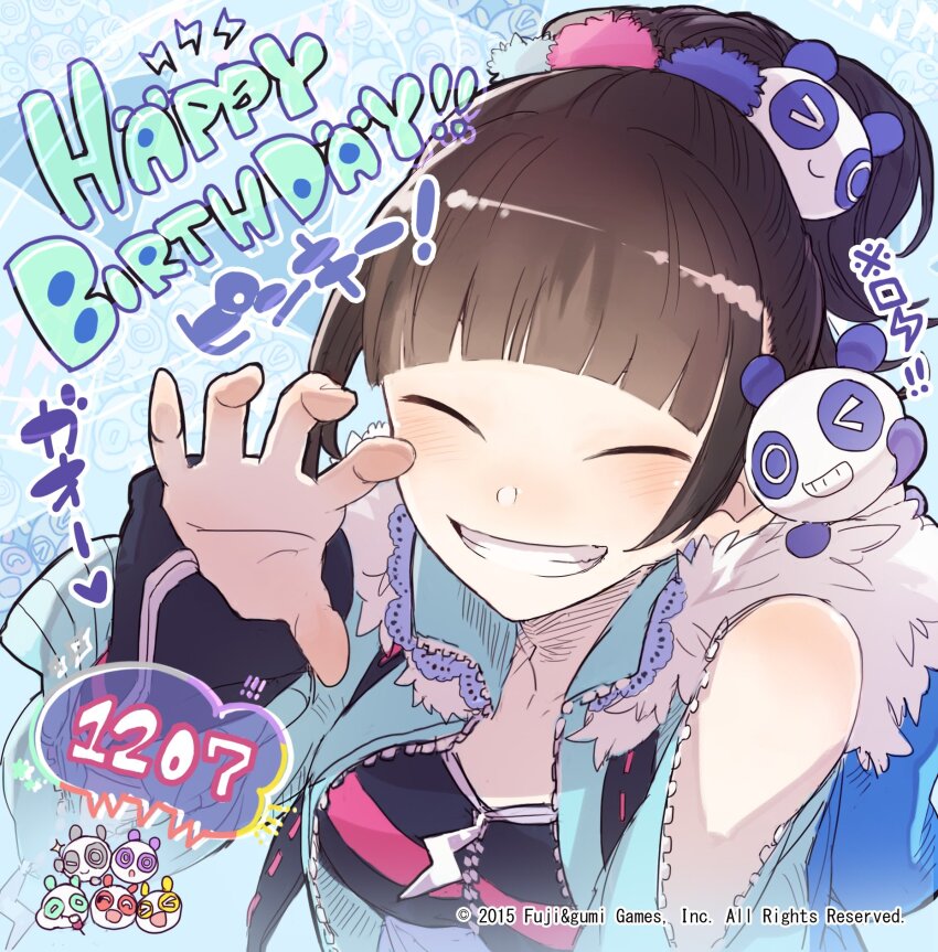 1girl ^_^ birthday blunt_bangs character_name closed_eyes commentary_request copyright_notice cropped_torso dated dempagumi facing_viewer fujisaki_ayane gao grin hand_up happy_birthday highres official_art panda phantom_of_the_kill second-party_source smile solo sparkle speech_bubble watarubou