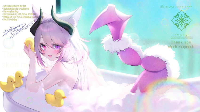 1girl :d animal_ears asagi_yuna bathing bathtub blush breasts cat_ears commentary_request commission completely_nude dated foam from_side hair_intakes heterochromia highres holding horns long_hair looking_at_viewer looking_to_the_side medium_breasts nude open_mouth original partially_submerged pink_eyes purple_eyes purple_hair rubber_duck scorpion_tail sideboob sign skeb_commission smile tail