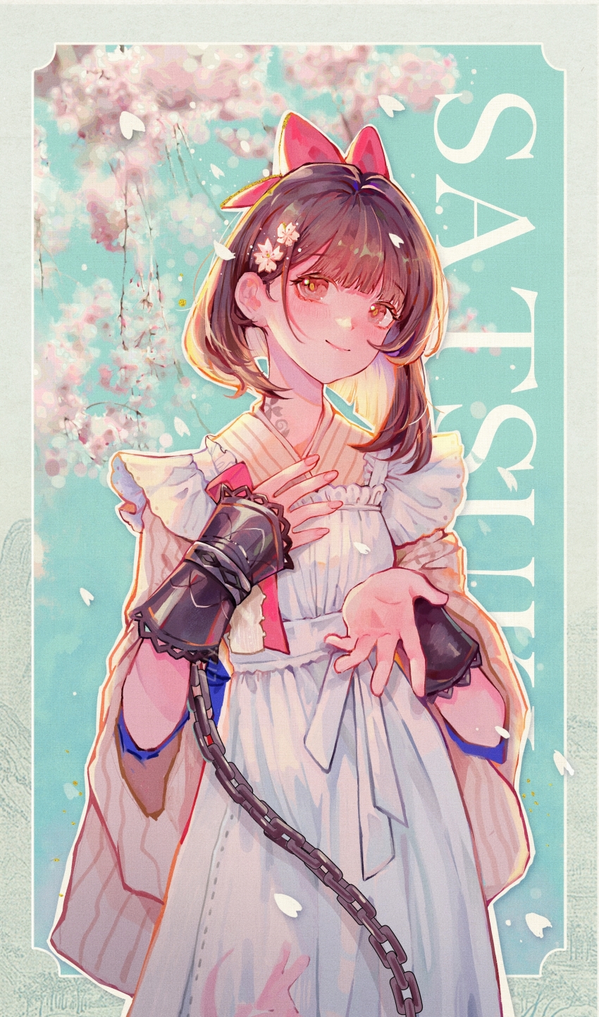1girl absurdres aqua_background border bow branch brown_eyes brown_hair chain character_name cherry_blossoms cuffs falling_petals flower grey_border hair_bow hair_flower hair_ornament hand_on_own_chest hands_up highres japanese_clothes kimono looking_at_viewer maid miaowa_lilizi neck_tattoo outside_border outstretched_hand petals pink_flower pink_kimono pinstripe_kimono pinstripe_pattern red_bow reverse:1999 satsuki_(reverse:1999) short_hair smile solo striped_clothes striped_kimono tattoo upper_body vertical-striped_clothes vertical-striped_kimono wa_maid wide_sleeves