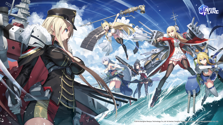 6+girls ainezu ark_royal_(azur_lane) azur_lane bare_shoulders bismarck_(azur_lane) black_garter_straps black_hair black_headwear black_jacket black_skirt black_thighhighs blonde_hair blue_eyes blue_jacket boots breasts brown_thighhighs cleavage coat commentary_request day dress flight_deck flying framed_breasts from_side garter_straps german_flag gloves hair_between_eyes hair_over_one_eye hat highres holding holding_staff holding_sword holding_weapon jacket king_george_v_(azur_lane) large_breasts laurel_crown long_hair long_sleeves looking_at_another medium_breasts military_uniform miniskirt multiple_girls official_art outstretched_arm peaked_cap pleated_skirt purple_hair red_coat red_eyes renown_(azur_lane) rigging rodney_(azur_lane) see-through_clothes ship_turret skirt staff sword thigh_boots thighhighs very_long_hair victorious_(azur_lane) walking walking_on_liquid water weapon white_dress white_footwear white_gloves white_skirt