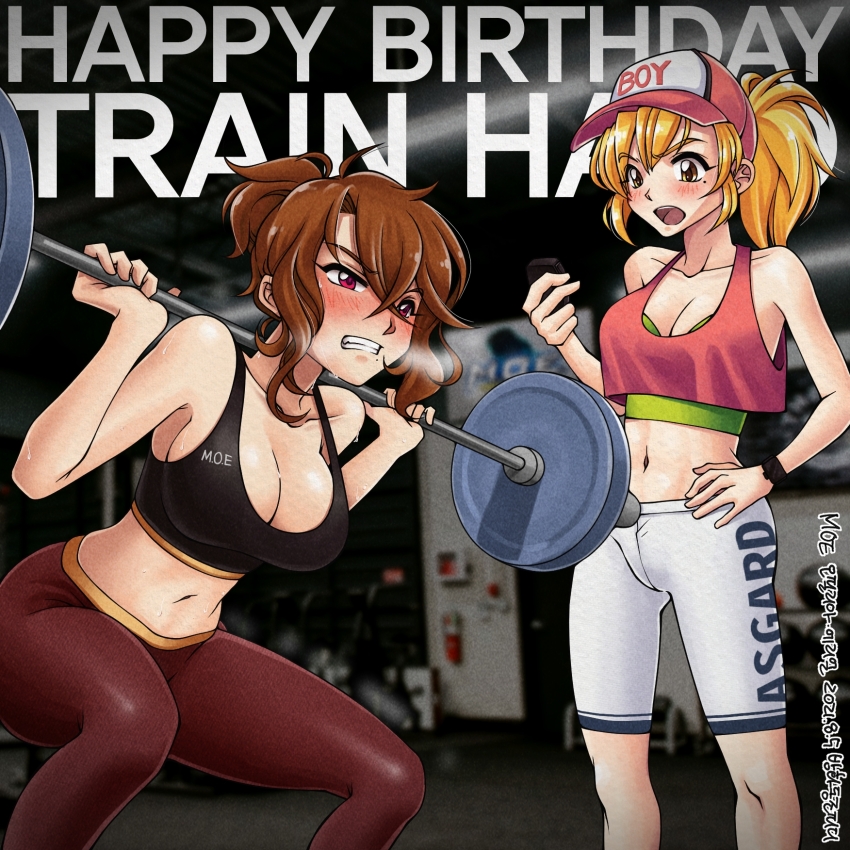 2girls armpit_crease artist_name banghwadongjopidi barbell baseball_cap black_sports_bra blonde_hair blurry blurry_background blush breasts breath brown_hair brown_pants ceiling_light character_name cleavage clenched_teeth clothes_writing collarbone commentary_request copyright_name crop_top crop_top_overhang dated english_text erial_(master_of_eternity) exercising feet_out_of_frame film_grain gym hand_on_own_hip happy_birthday hat high_ponytail highres holding indoors korean_commentary large_breasts master_of_eternity midriff mole mole_under_eye mole_under_mouth multiple_girls navel open_mouth ophelia_(master_of_eternity) pants photo_background pink_tank_top ponytail red_eyes red_hat short_ponytail shorts sidelocks sports_bra squat_(exercise) sweat tank_top teeth two-tone_hat upper_teeth_only watch wavy_hair weightlifting white_hat white_shorts workout_clothes wristwatch yellow_eyes yoga_pants