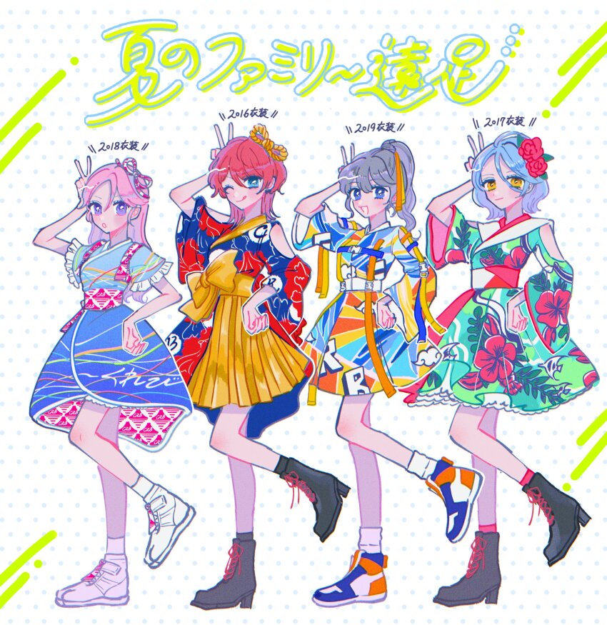 4girls alternate_costume amagi_rinne blue_eyes blue_hair blush closed_mouth crazy_b_(ensemble_stars!) dorucheru ensemble_stars! full_body genderswap genderswap_(mtf) grey_hair highres himeru_(ensemble_stars!) japanese_clothes kimono_dress long_hair looking_at_viewer medium_hair multiple_girls one_eye_closed open_mouth oukawa_kohaku pink_hair ponytail purple_eyes red_hair shiina_niki smile translation_request yellow_eyes