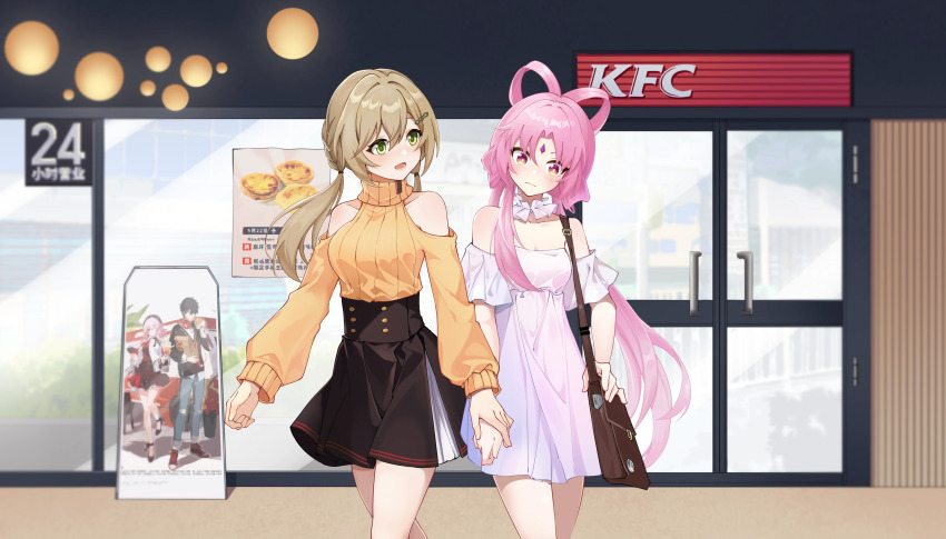 2girls absurdres ai_ke_le_de_xiao_hong averting_eyes bag black_skirt blush breasts brown_hair dress embarrassed forehead_jewel fu_xuan_(honkai:_star_rail) hair_between_eyes hair_ornament hair_rings hairclip high-waist_skirt highres holding_hands honkai:_star_rail honkai_(series) kfc long_hair looking_at_another medium_breasts medium_hair multiple_girls orange_sweater pink_dress pink_eyes pink_hair poster_(object) qingque_(honkai:_star_rail) shoulder_bag skirt strapless strapless_dress sweater very_long_hair walking yuri