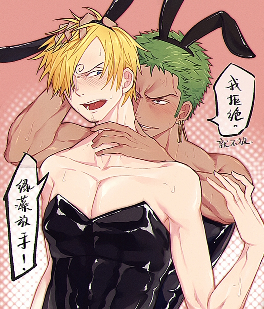 2boys animal_ears animal_hairband black_hairband black_leotard blonde_hair blue_eyes blush brener chinese_commentary chromatic_aberration collarbone commentary_request curly_eyebrows dark-skinned_male dark_skin earrings fake_animal_ears green_hair hair_ornament hairband hand_on_another&#039;s_head hand_on_another&#039;s_neck highres jewelry leotard male_focus male_playboy_bunny multiple_boys one_piece open_mouth roronoa_zoro sanji_(one_piece) short_hair speech_bubble sweat translation_request yaoi