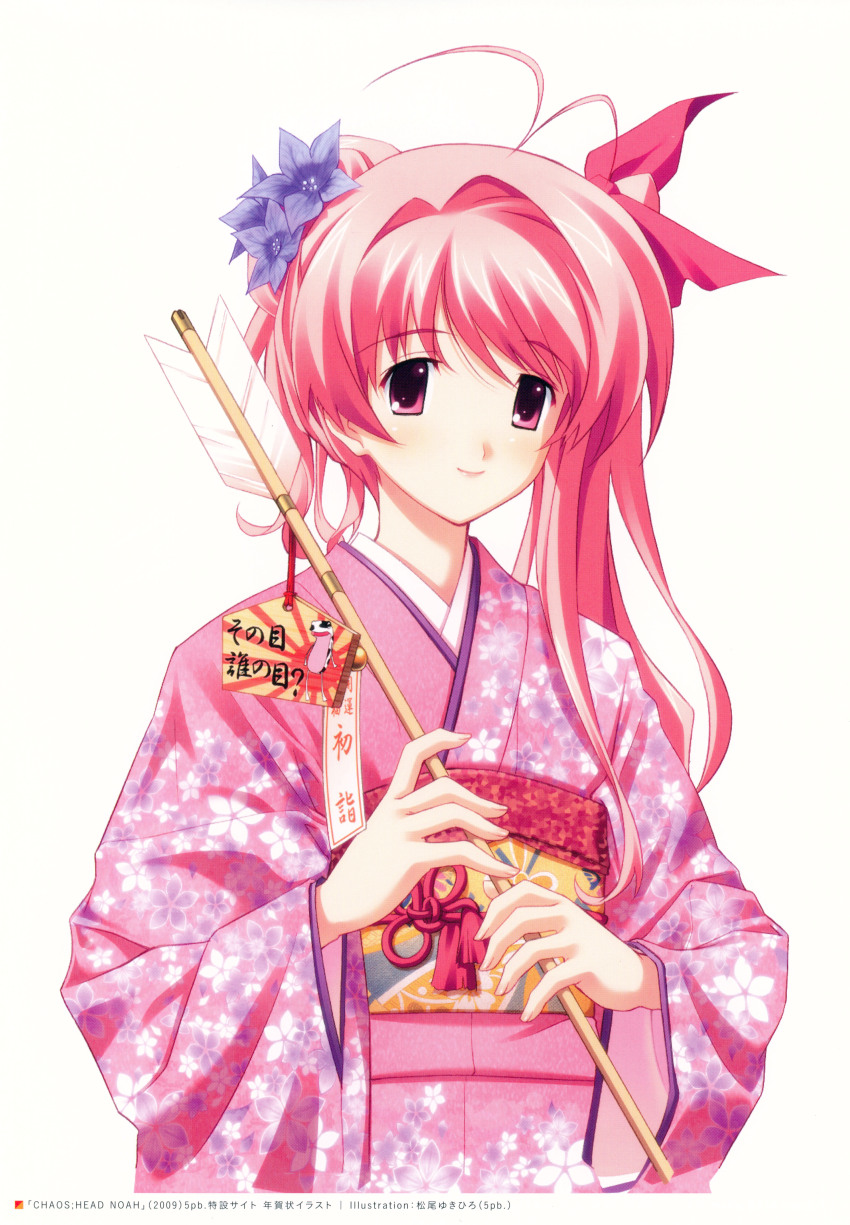 ? absurdres animal_print antenna_hair arrow_(projectile) blush bow chaos;head check_clothing check_flower clothing_request cow_print ears_visible_through_hair ema feathers floral_print floral_print_kimono flower flower_request gero-froggy hair_between_eyes hair_bow hamaya highres holding holding_arrow japanese_clothes kimono long_sleeves narrowed_eyes new_year non-web_source obi official_art pink_bow pink_eyes pink_hair pink_kimono pink_lips ponytail print_kimono red_sash sakihata_rimi sasaki_mutsumi sash side_ponytail simple_background smile tassel translation_request v-neck violet_(flower) white_background white_feathers wide_sleeves