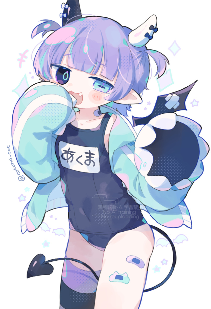 1girl bandaid bandaid_on_leg blue_jacket chestnut_mouth cotono_(nazekun) demon demon_girl demon_horns demon_tail demon_wings fang heterochromia highres horns jacket mismatched_irises name_tag one-piece_swimsuit open_clothes open_jacket original pointy_ears purple_hair school_swimsuit sleeves_past_fingers sleeves_past_wrists swimsuit tail two_side_up very_long_sleeves white_background wings