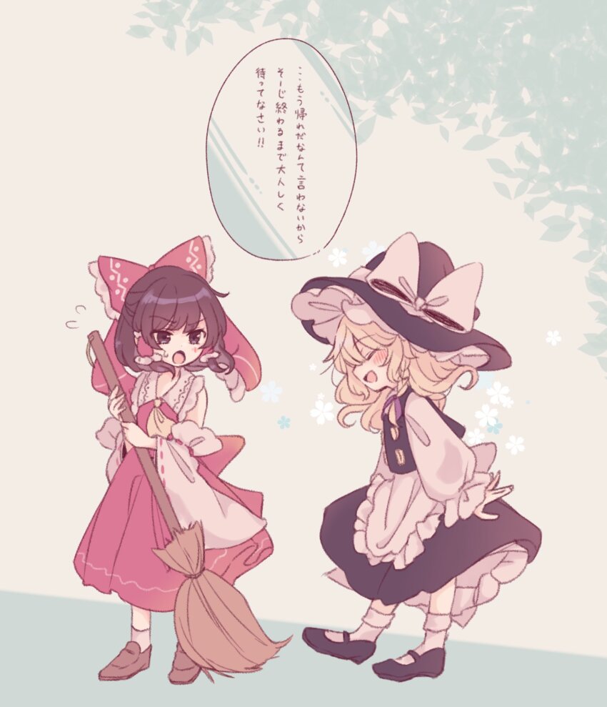 2girls aged_down apron ascot black_hat black_shoes black_skirt black_vest blonde_hair blush bow braid broom brown_eyes brown_hair brown_shoes child closed_eyes commentary_request detached_sleeves flying_sweatdrops frilled_bow frilled_hair_tubes frills hair_bow hair_tubes hakurei_reimu hananenmi hat hat_bow highres holding holding_broom kirisame_marisa long_hair long_sleeves mary_janes multiple_girls open_mouth red_bow red_skirt ribbon-trimmed_sleeves ribbon_trim shoes side_braid single_braid skirt skirt_set smile socks speech_bubble sweatdrop touhou translation_request vest waist_apron white_apron white_bow white_socks witch_hat yellow_ascot