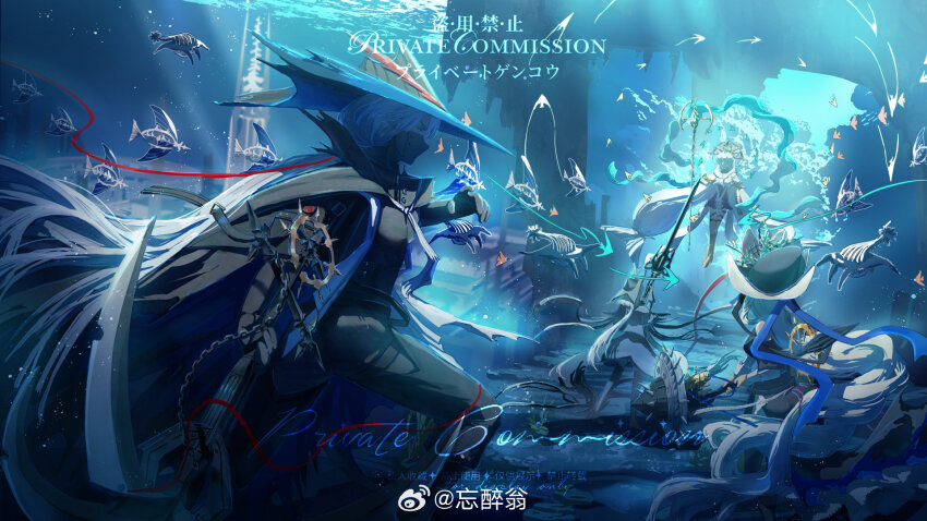 1boy 2girls absurdly_long_hair battle black_mask black_shirt blue_hair blue_hat cape chinese_commentary closed_eyes commentary_request commission covered_abs covered_mouth crack feet_out_of_frame floating from_behind glaive_(polearm) grey_cape grey_hat grey_pants hagoromo hat highres holding holding_polearm holding_weapon light_particles light_rays long_hair looking_at_another low_ponytail low_twintails mask midriff_peek mouth_mask multiple_girls open_mouth original pants polearm ponytail sample_watermark school_of_fish shawl shirt sunlight toned toned_male twintails underwater very_long_hair wang_zuiweng watermark weapon weibo_watermark white_hair
