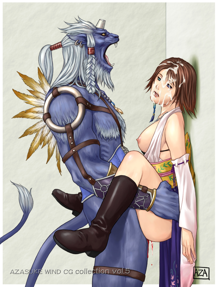 00s azasuke blood boots clothed_sex defloration final_fantasy final_fantasy_x highres kimahri_ronso monster sex text_focus yuna