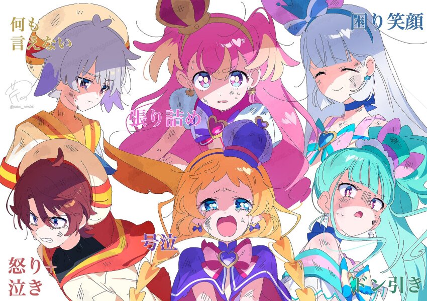 2boys 4girls ^_^ angry animal_ears antenna_hair aqua_brooch aqua_hair aqua_hat bare_arms bare_shoulders beret black_shirt blonde_hair blue_bow blue_brooch blue_choker blue_crown blue_eyes blue_hairband blue_neckerchief blunt_bangs bow bow_choker bow_earrings bowtie braid bright_pupils brooch brown_eyes brown_hair bruise bruise_on_face capelet choker clenched_hand clenched_teeth closed_eyes closed_mouth clothing_cutout collared_capelet commentary cropped_torso cross crown crown_earrings crying crying_with_eyes_open cure_friendy cure_lillian cure_nyammy cure_wonderful deerstalker determined dirty dirty_clothes dirty_face dot_nose dress earrings expressionless eyelashes false_smile floating_clothes frilled_headwear furrowed_brow grey_hair hair_between_eyes hair_bow hairband hat hat_ornament heart heart_brooch heart_hat_ornament high_collar high_side_ponytail highres horizontal-striped_sleeve_cuffs horrified injury inukai_iroha inukai_komugi jewelry large_bow long_hair long_sleeves lop_rabbit_ears low_twin_braids magical_boy magical_girl messy_hair mini_crown mini_hat mini_top_hat multicolored_hair multiple_boys multiple_girls neckerchief nekoyashiki_mayu nekoyashiki_yuki off-shoulder_dress off_shoulder open_mouth orange_sailor_collar orange_sleeve_cuffs paru_rari pink_bow pink_bowtie pink_brooch pink_dress pink_eyes pink_hair precure puffy_short_sleeves puffy_sleeves purple_bow purple_bowtie purple_brooch purple_capelet purple_dress purple_eyes purple_hairband rabbit_ears red_cross robe sad sailor_collar shirt short_hair short_sleeves shoulder_cutout signature simple_background smile sphere_earrings straight_hair streaked_hair streaming_tears striped_bow striped_bowtie striped_clothes sweat tareme tearing_up tears teeth thick_thighs thighs top_hat torn_bow torn_bowtie toyama_daifuku toyama_satoru translation_request turn_pale turtleneck turtleneck_shirt twin_braids twitter_username two_side_up upper_body v-shaped_eyebrows very_long_hair white_background white_bow white_bowtie white_dress white_hair white_hat white_pupils white_robe white_sleeves wide-eyed wonderful_precure! yellow_hairband yellow_sailor_collar