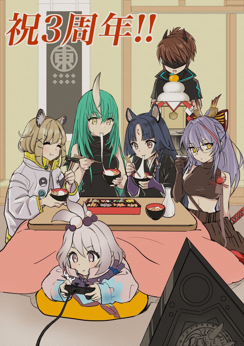 6+girls akafuyu_(arknights) animal_ear_fluff animal_ears arknights bare_shoulders black_gloves black_hair black_jacket black_kimono black_shirt blindfold breasts brown_eyes brown_hair commentary_request controller crop_top dog_ears elbow_gloves facial_mark forehead_mark game_controller glasses gloves grey_hair grey_jacket hand_up highres holding horns hoshiguma_(arknights) indoors jacket japanese_clothes kagami_mochi kimono kirara_(arknights) kotatsu long_sleeves lying medium_breasts multiple_girls navel on_stomach parted_bangs ponytail puffy_long_sleeves puffy_sleeves purple_hair saga_(arknights) shiratamaya8 shirt short_sleeves single_horn sleeveless sleeveless_turtleneck table translation_request turtleneck under_kotatsu under_table utage_(arknights) yato_(arknights)